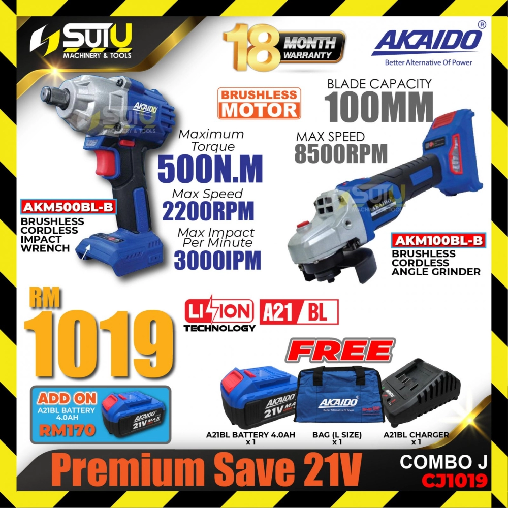 AKAIDO CJ1019 Premium Saving 21V Combo J AKM500BL-B Cordless Impact Wrench + AKM100BL-B Cordless Angle Grinder