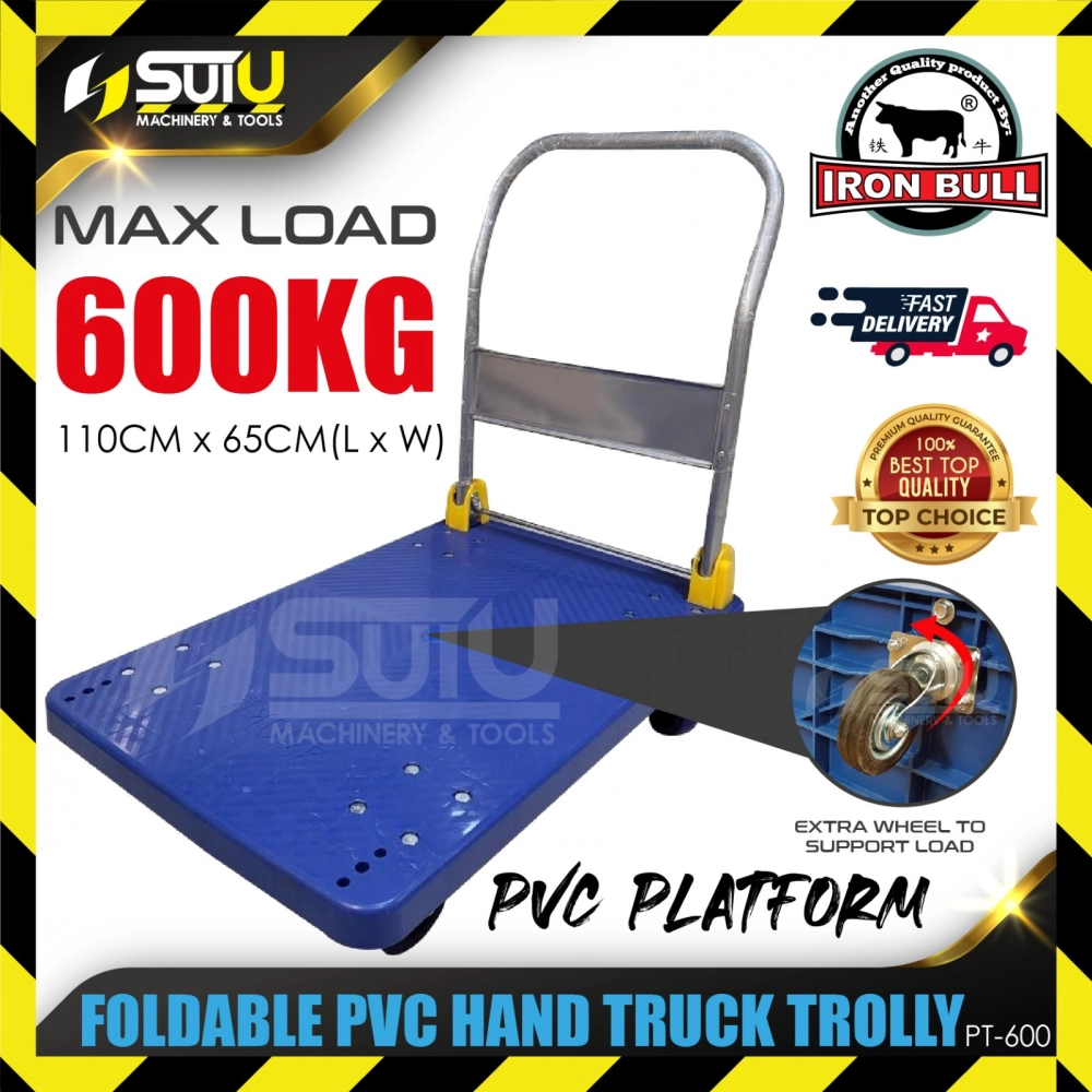 IRON BULL PT-600 / PT600 600kg Foldable PVC Hand Truck Trolley