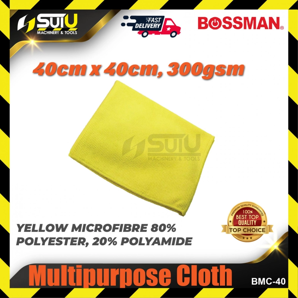 BOSSMAN BMC-40 12PCS Multi-Purpose Cloth (Yellow)