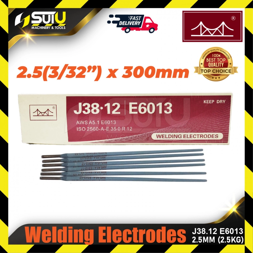 GOLDEN BRIDGE J38.12 E6013 2.5MM x 300MM Welding Electrodes (2.5KG)