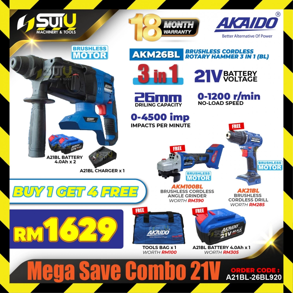 [BUY 1 GET 4 FREE] AKAIDO A21BL-26BL920 Mega Save Combo 21V AKM26BL + AKM100BL + AK21BL + 3 x Batt + 1 x Char + 1 x Bag