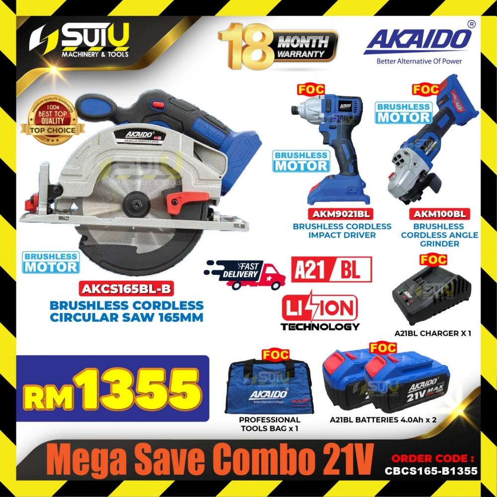 AKAIDO CBCS165-B1355 Mega Save Combo 21V AKCS165BL-B + AKM9021BL + AKM100BL + 2 x Batt 4.0Ah + 1 x Char + 1 x Bag