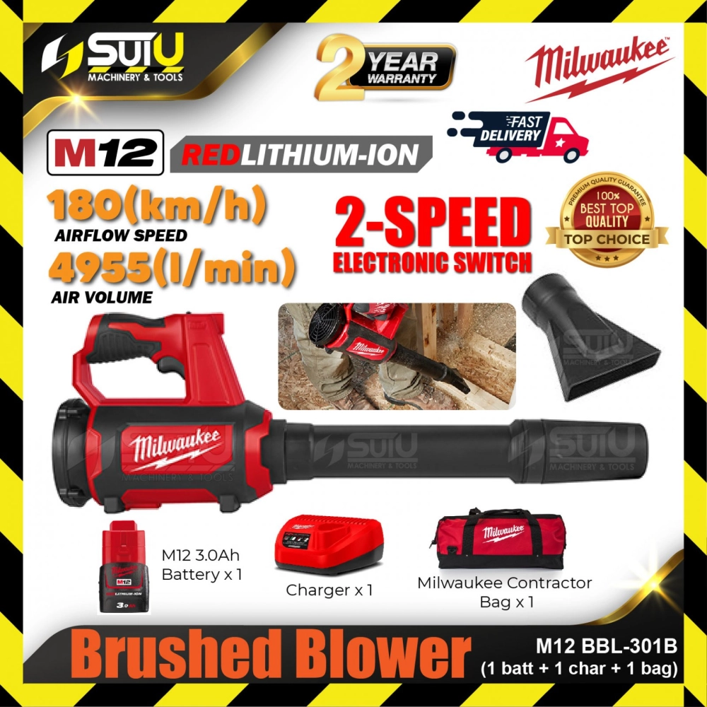 MILWAUKEE M12 BBL-0 / BBL-301B 2-Speed Brushed Blower w/ 1 x Battery 3.0Ah + 1 x Charger