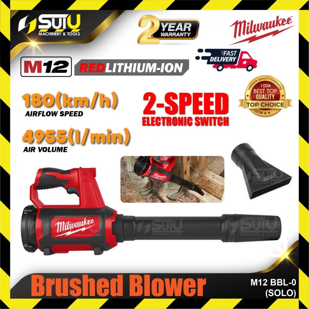MILWAUKEE M12 BBL-0 / BBL-301B 2-Speed Brushed Blower (SOLO - No Battery & Charger)