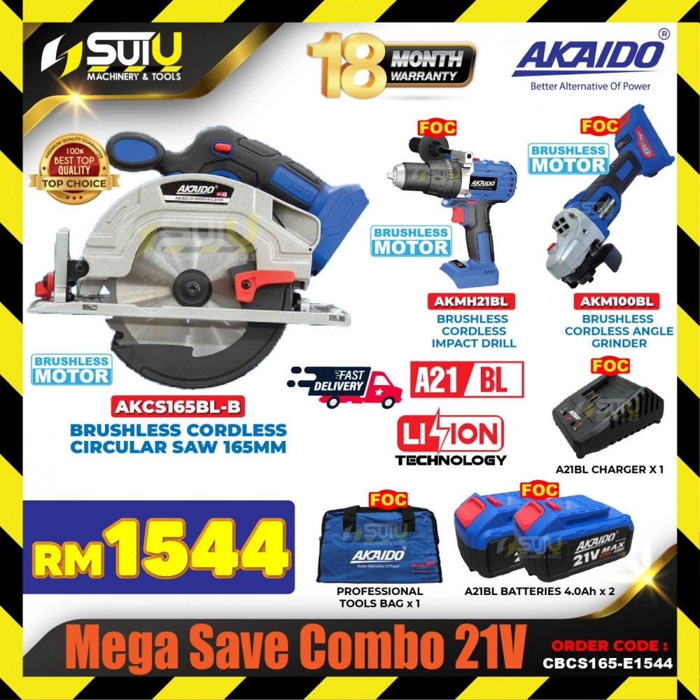 AKAIDO CBCS165-E1544 Mega Save Combo 21V AKCS165BL-B + AKMH21BL + AKM100BL + 2 x Batt 4.0Ah + 1 x Ch