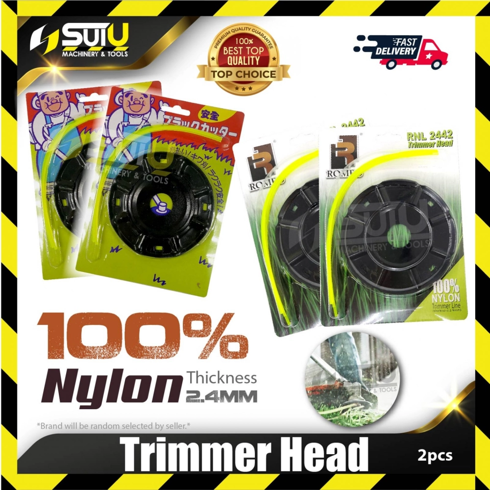 1PCS / 2PCS Brush Cutter Nylon Cutter Plate / Trimmer Head