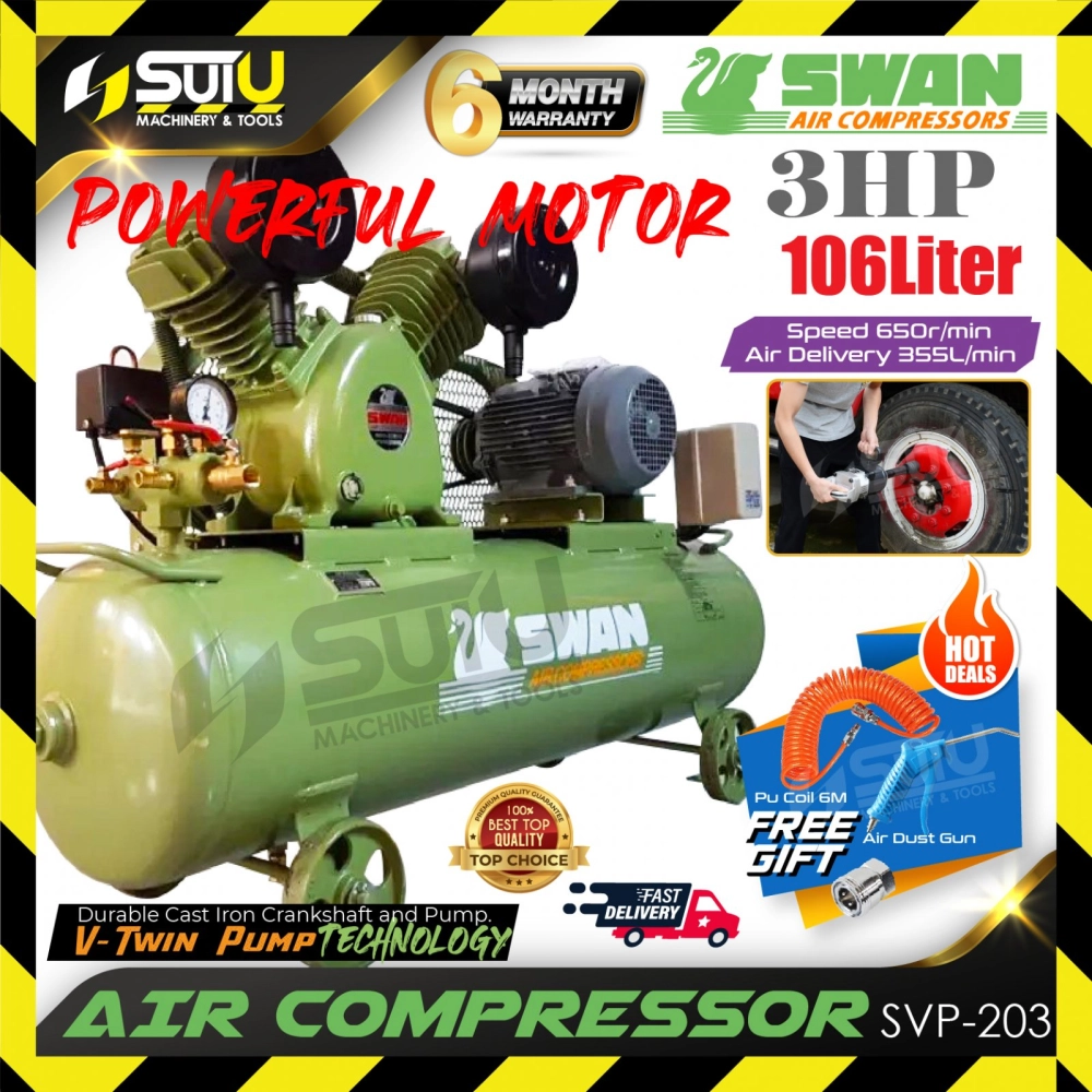 SWAN SVP-203 / SVP203 106L 3HP Air Compressor 2.2kW 650RPM (SET)