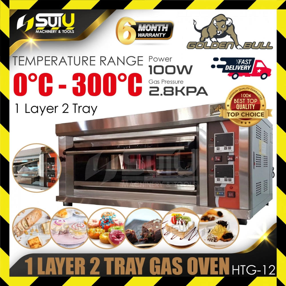 GOLDEN BULL HTG-12 1 Layer 2 Tray Gas Oven 100W 2.8KPA