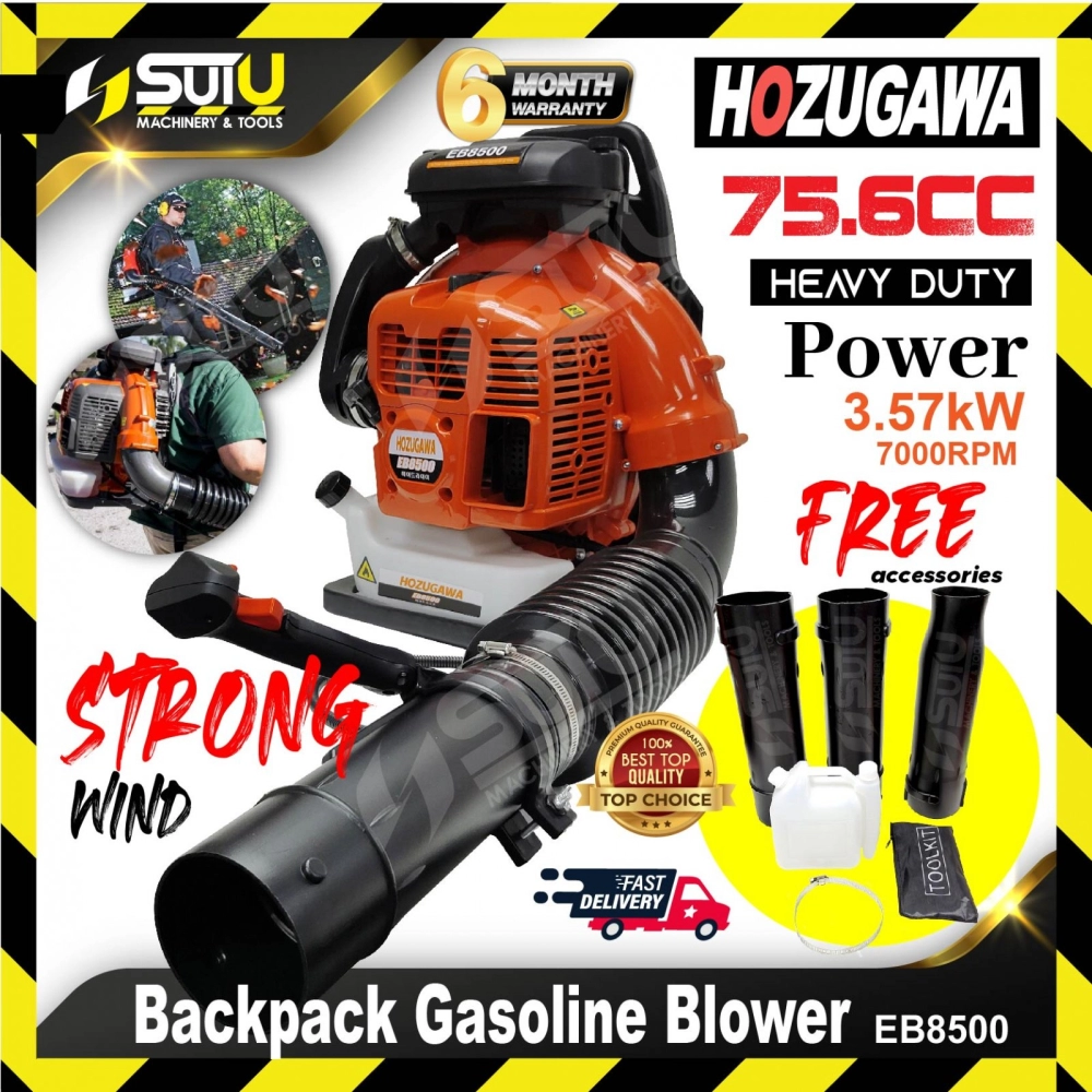 HOZUGAWA EB8500 75.6CC Backpack Gasoline Blower 3.57kW 7000RPM w/ Free Accessories