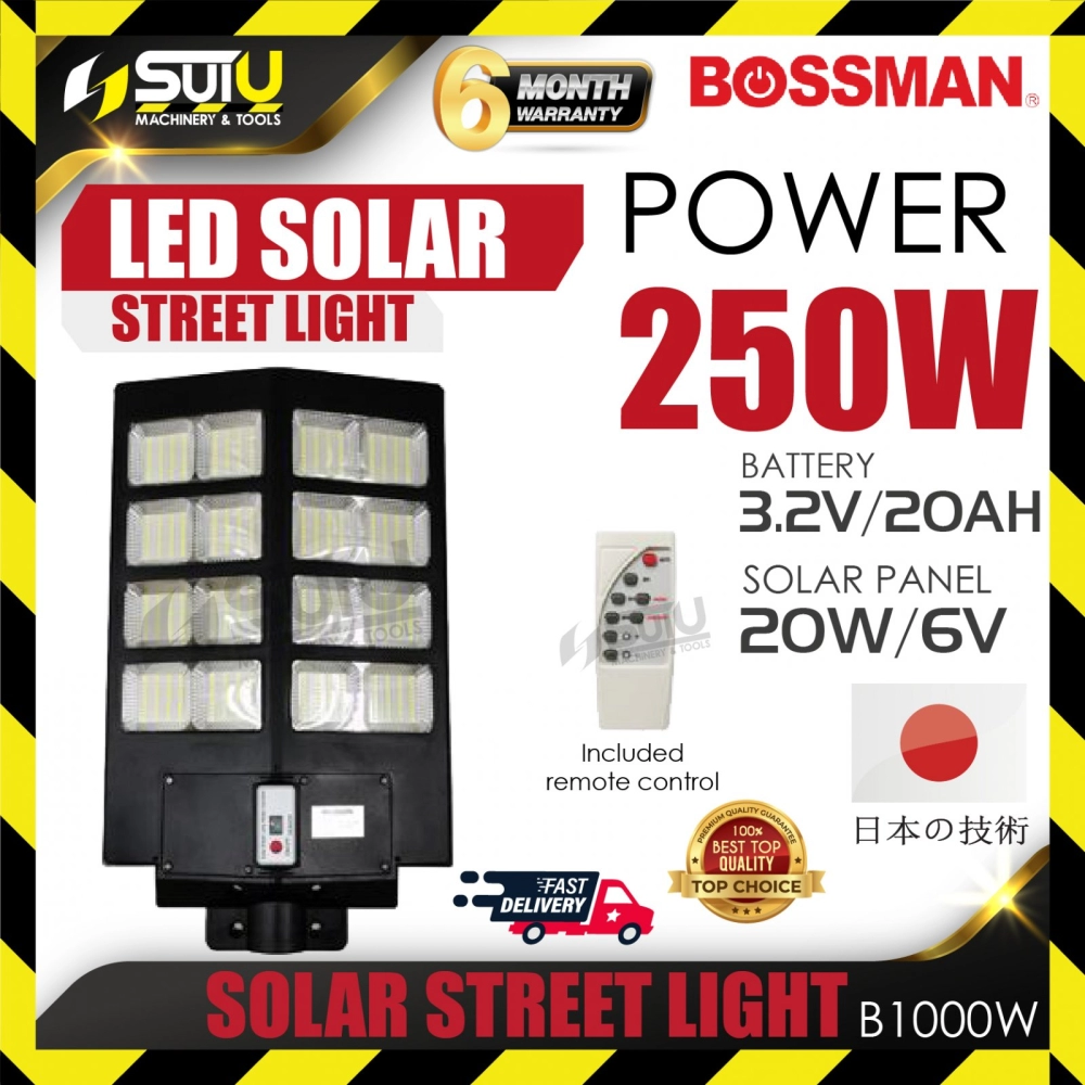 BOSSMAN B1000W LED Solar Street Light with Remote Control 250W