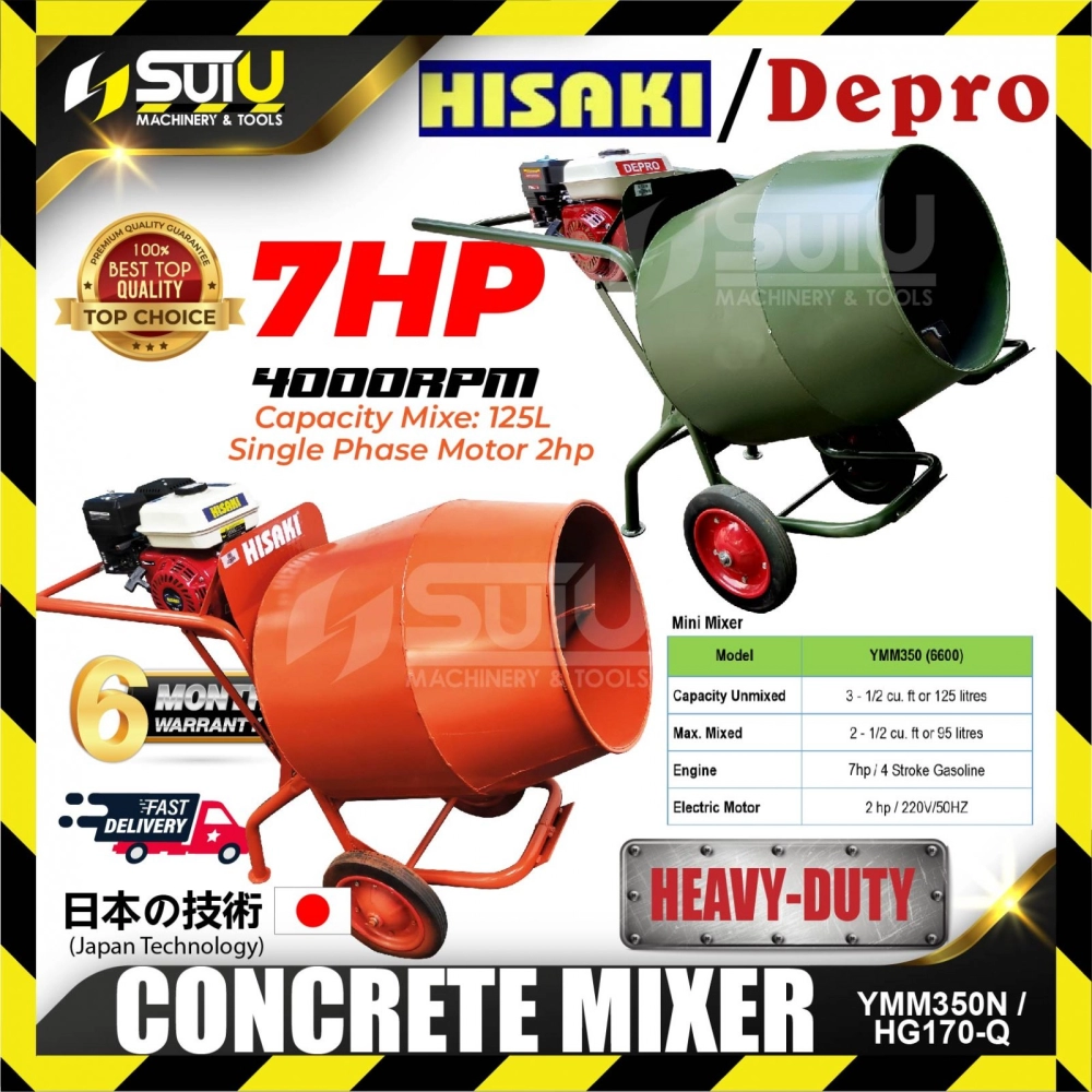 HISAKI / DEPRO YMM350N / YMM350 7.0HP 4-Stroke Portable 3T Mini Concrete Mixer With Petrol Engine 4000RPM