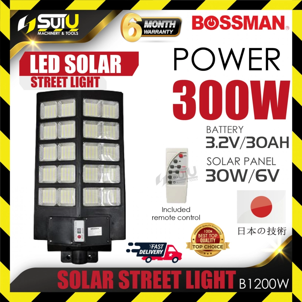 BOSSMAN B1200W LED Solar Street Light with Remote Control 300W