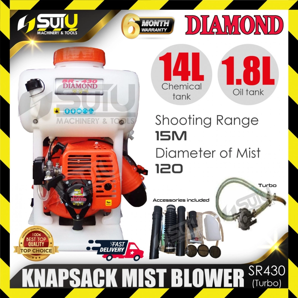 DIAMOND SR430 14L Knapsack Mist Blower w/ Accessories (With Turbo)