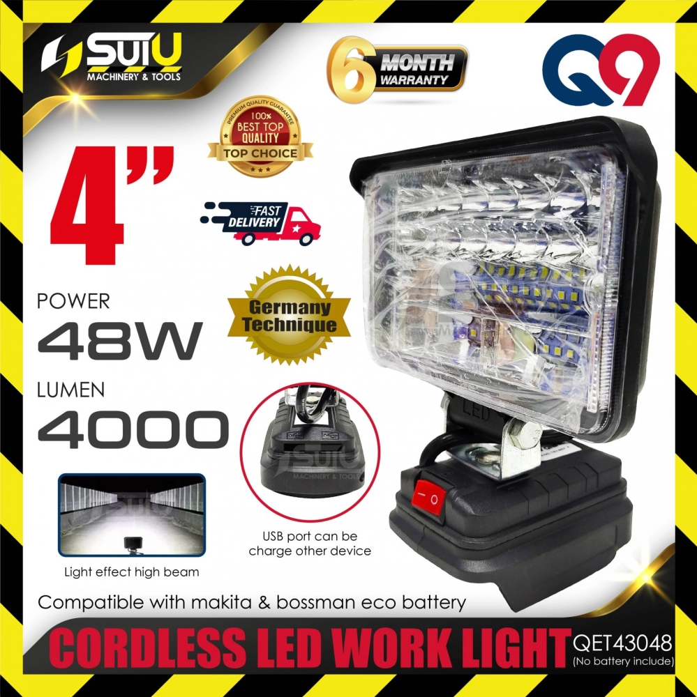 Q9 / QNINE QET43048 / QET 43048 21V 4" Cordless LED Work light 48W 4000LM (SOLO/SET)
