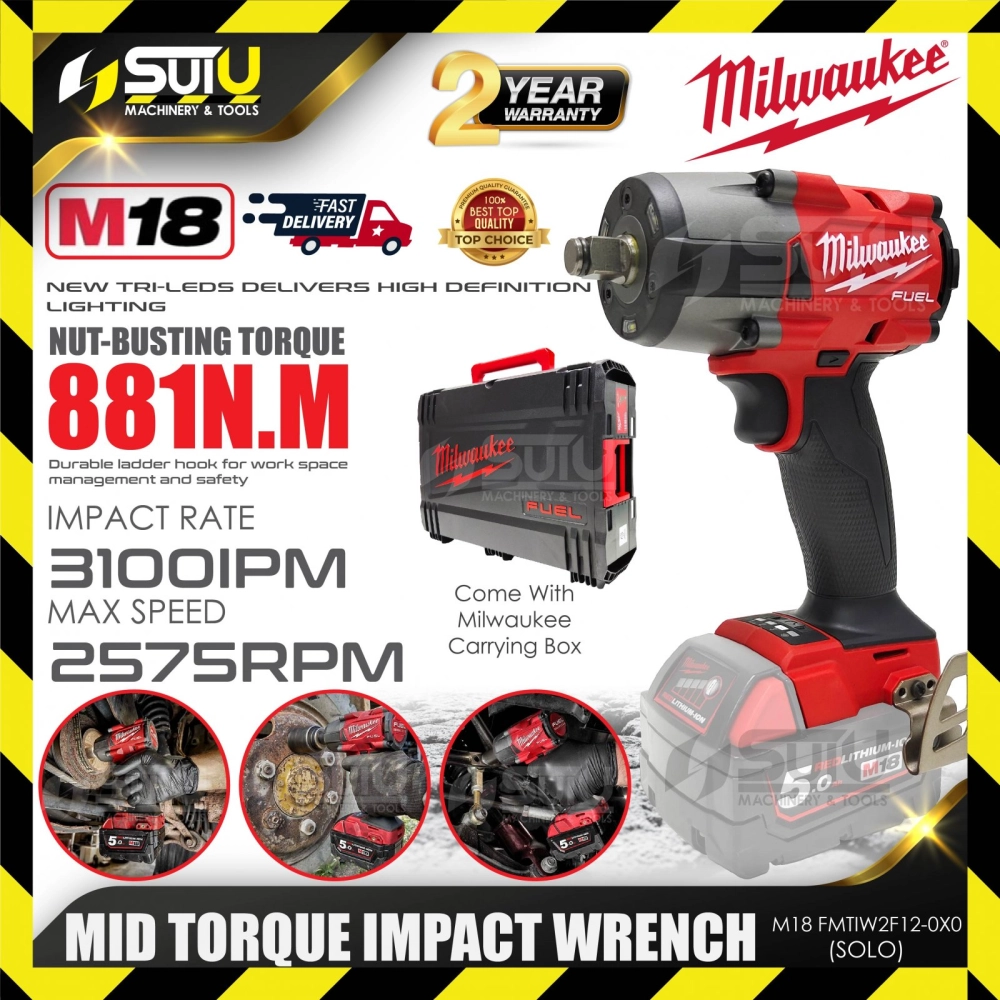 MILWAUKEE M18 FMTIW2F12-0X0 AISA FUEL™ Gen II 1/2" 881NM Mid Torque Impact Wrench 2575RPM (SOLO - No Battery & Charger)