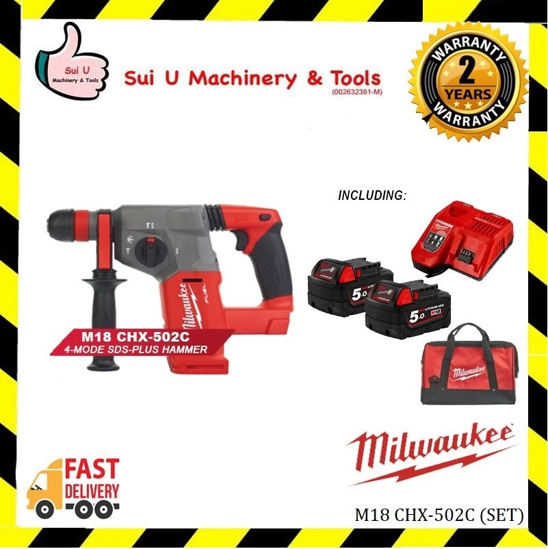 MILWAUKEE M18 CHX-502C 3-Mode SDS-PLUS Hammer 4900BPM