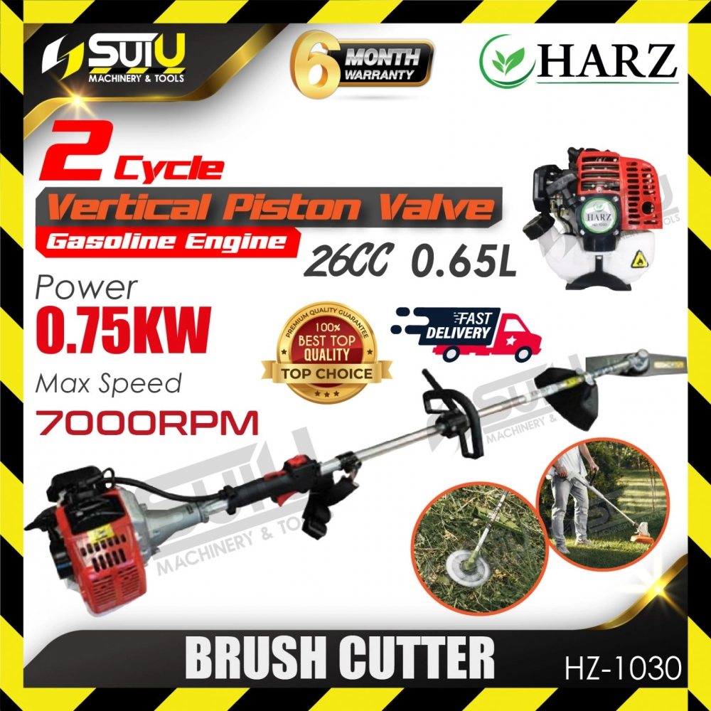 HARZ HZ1030 / HZ-1030 26CC Gasoline Engine Brush Cutter 0.75kW 7000RPM