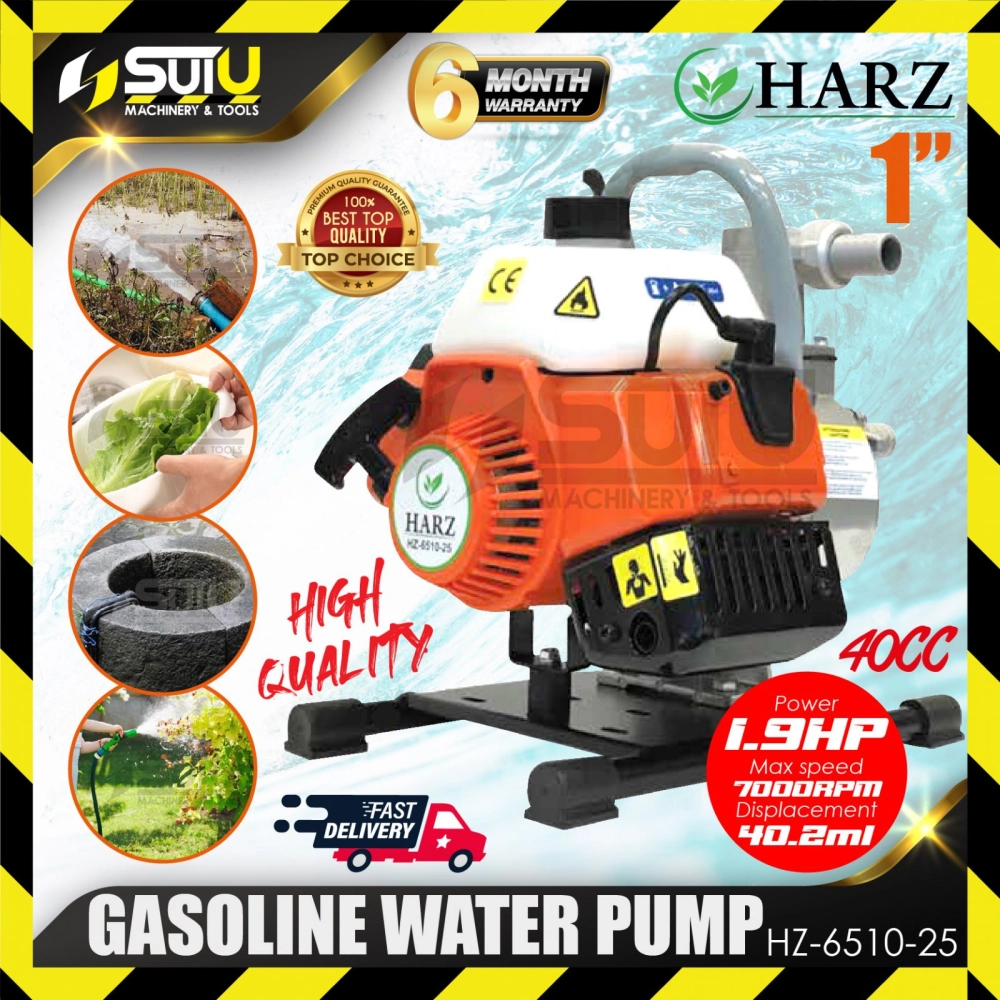 HARZ HZ-6510-25 / HZ651025 40CC 1.9HP 1" Gasoline Water Pump 1.45kW 7000RPM