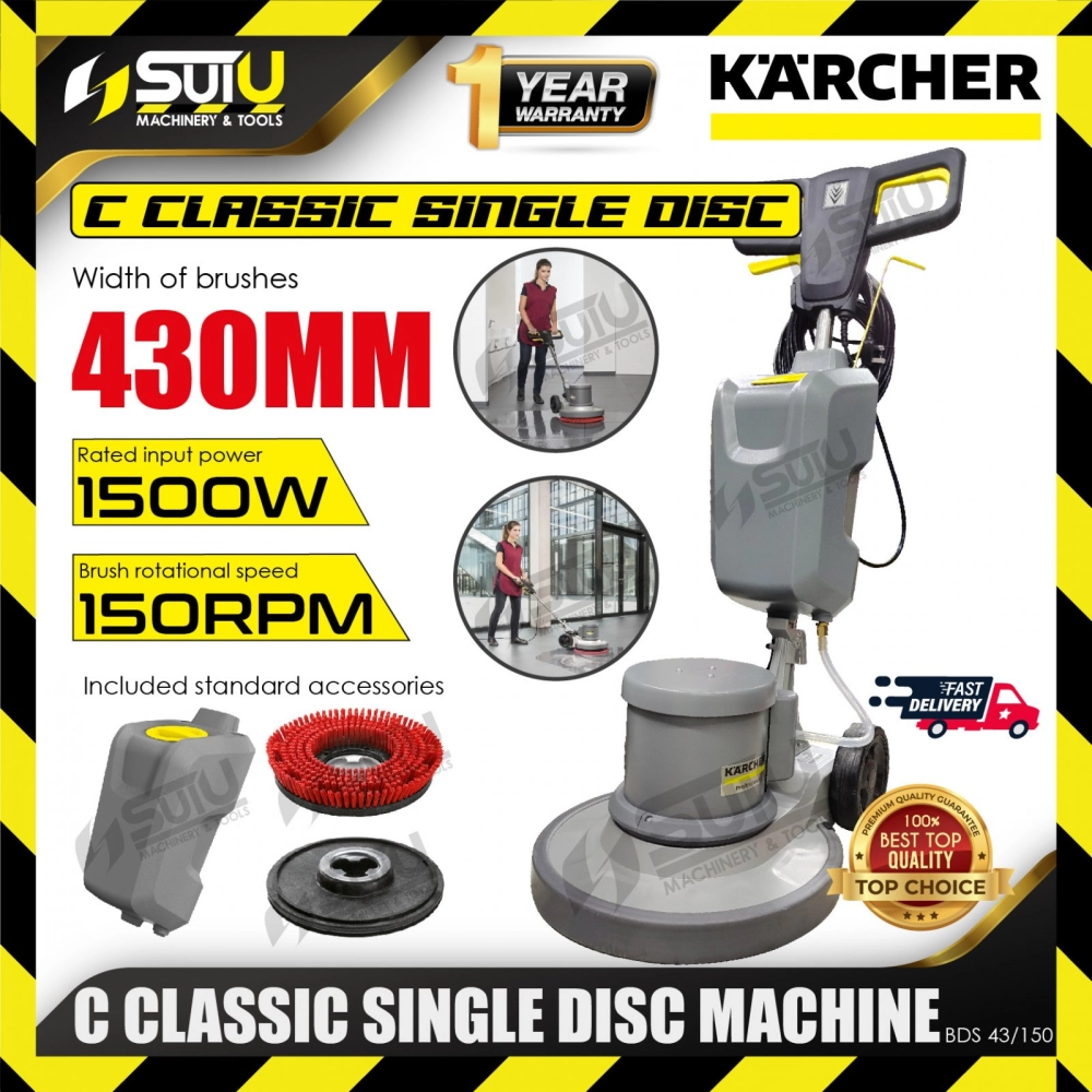 KARCHER BDS 43/150 C Classic Floor Polisher / Single Disc Machine with Tank 1500W 150RPM