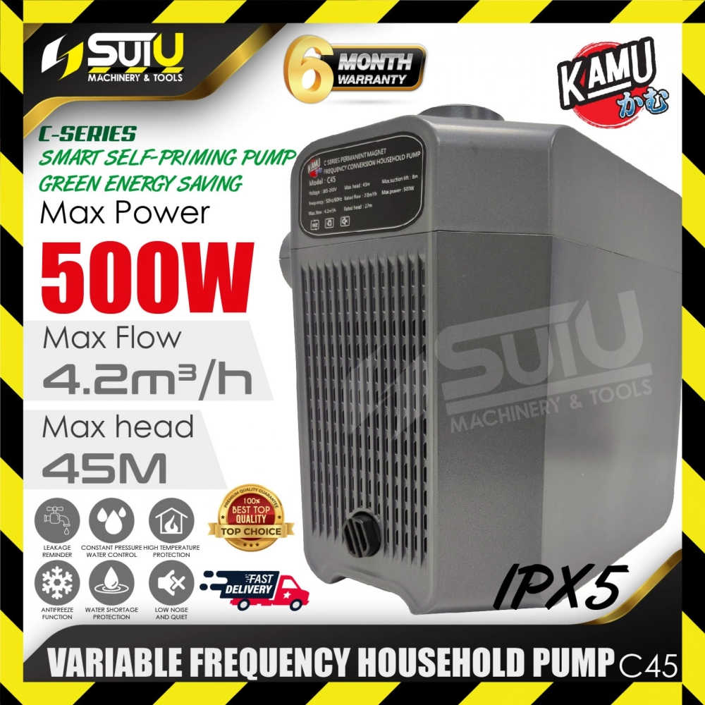 KAMU C45 C-Series Permanent Magnet Variable Frequency Household Pump 500W