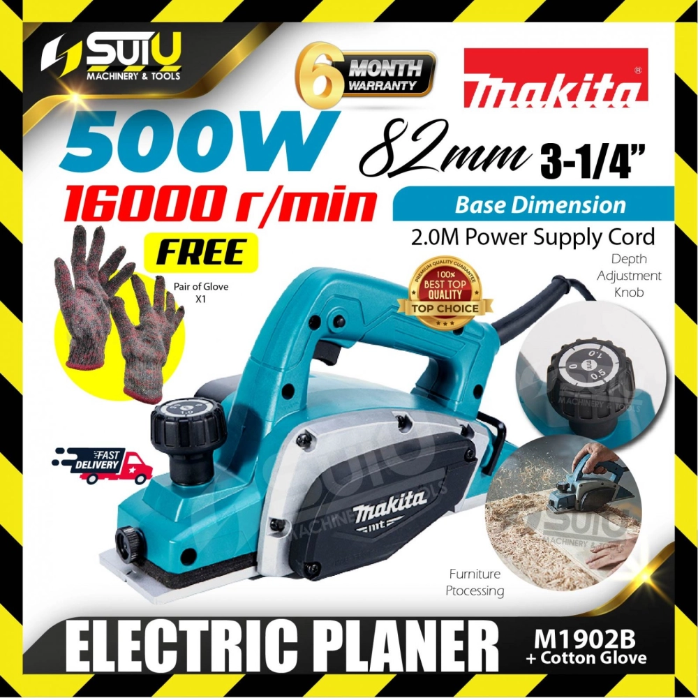 MAKITA M1902B / M1902G 82MM Electric Planner 500W 16000RPM w/ Free Gift