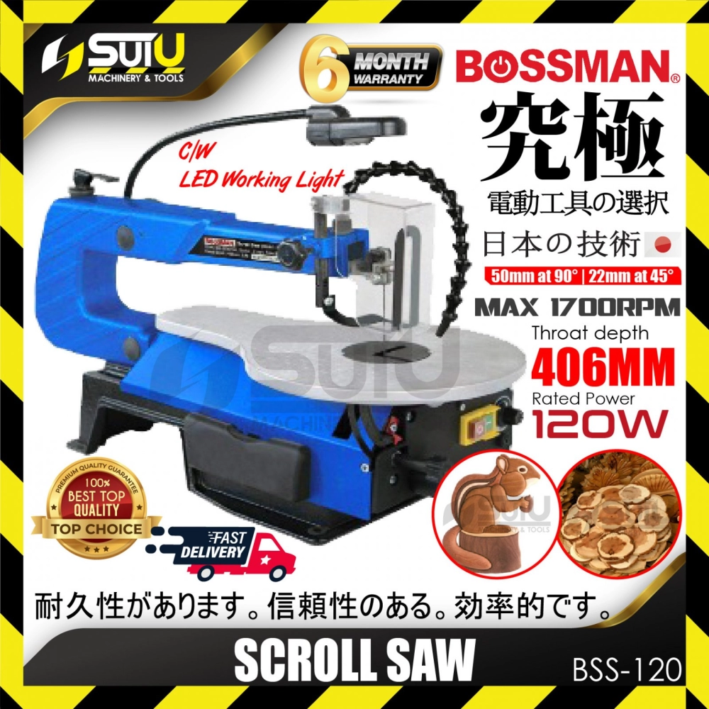 BOSSMAN BSS-120 / BSS120 Scroll Saw 120W 1700RPM