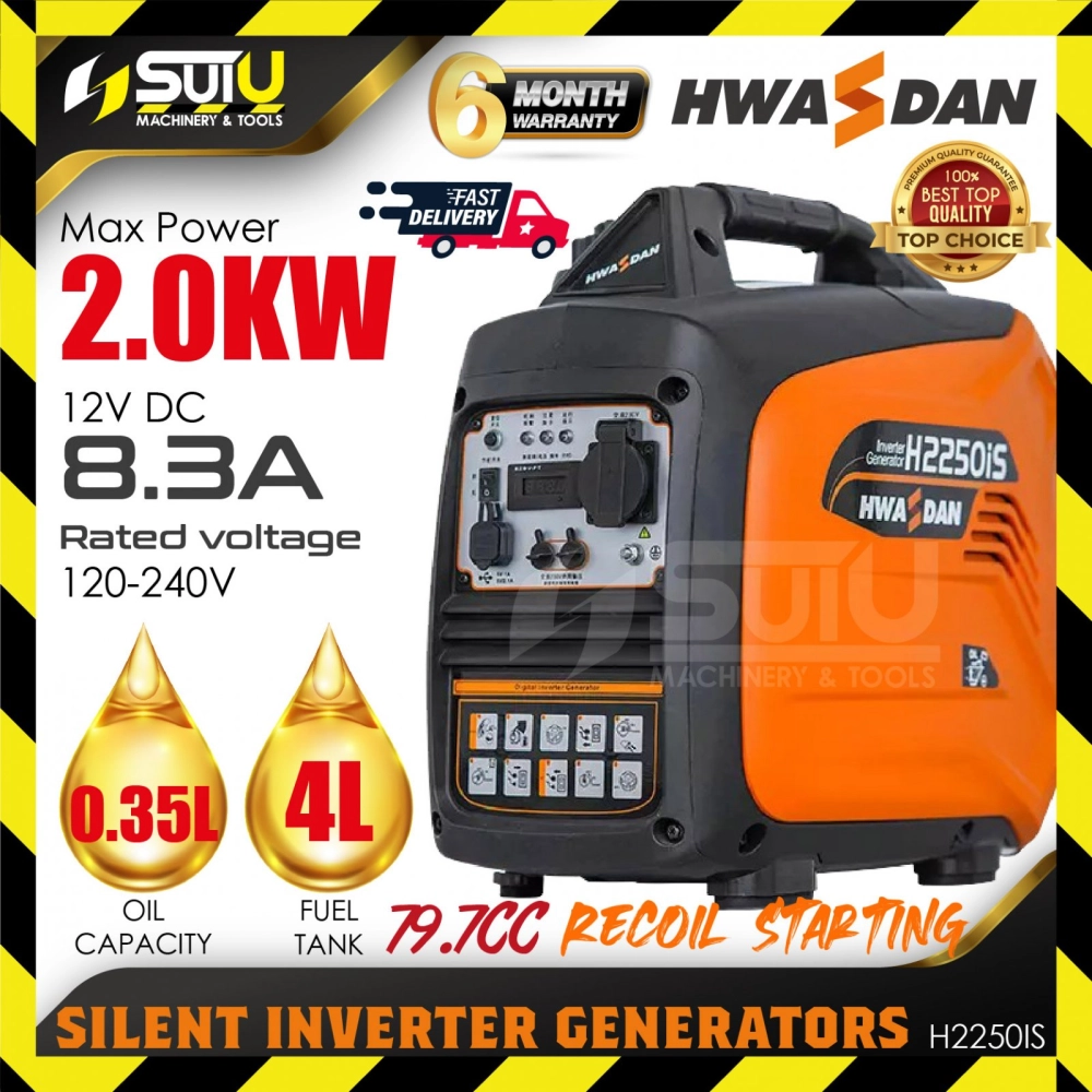 HWASDAN H2250IS 79.7CC Gasoline Silent Inverter Generator 2.0kW