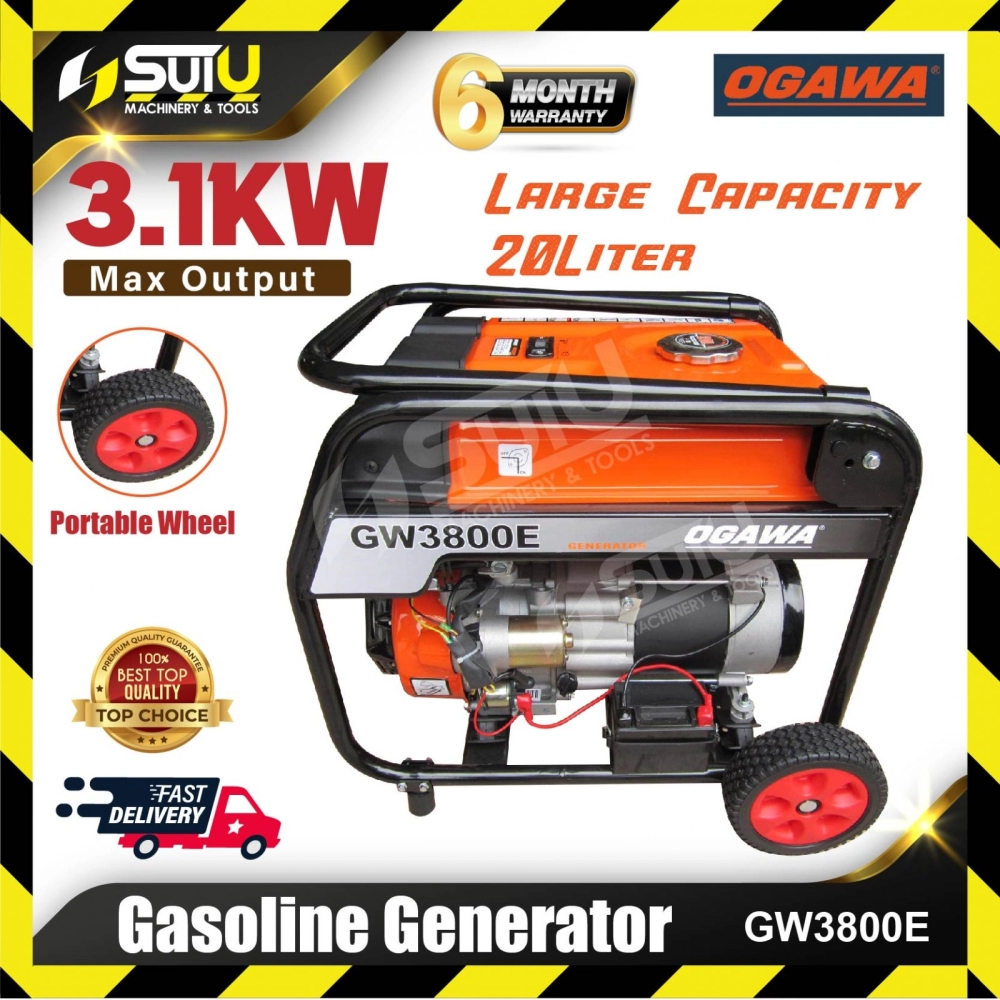 OGAWA GW3800E 20L Professional Gasoline Generator 3.1kW (Electric Start)