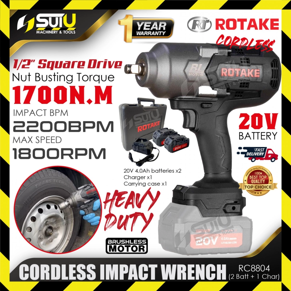 ROTAKE RC8804 20V 1700NM 1/2" Brushless Cordless Impact Wrench 1800RPM 2200BPM w/ 2 x Batteries 4.0Ah + Charger + Case