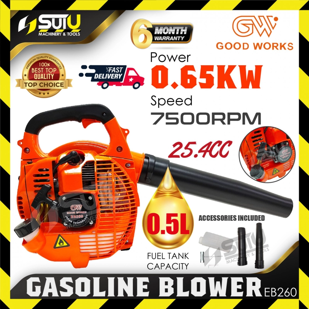 GOOD WORKS EB260 25.4CC Gasoline Blower / Peniup 0.65kW 7500RPM