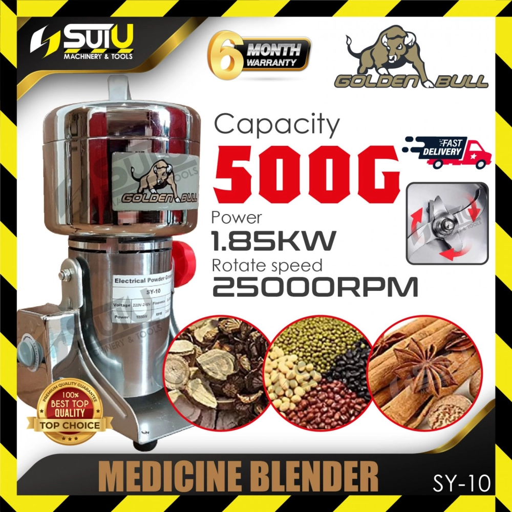 GOLDEN BULL SY-10 500G Medicine Blender 1.85kW 25000RPM