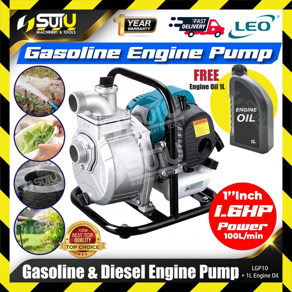 LEO LGP10 42.7CC 1.6HP Gasoline & Diesel Engine Pump w/ 1L Engine Oil
