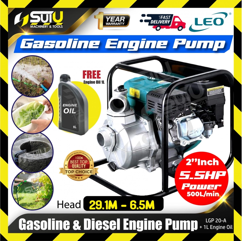 LEO LGP20-A / LGP20A 163CC 5.5HP Gasoline & Diesel Engine Pump w/ 1L Engine Oil