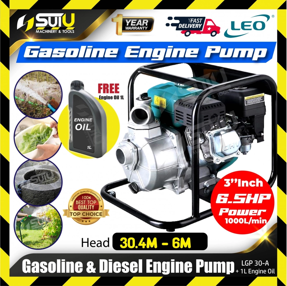 LEO LGP30-A / LGP30A 196CC 6.5HP Gasoline & Diesel Engine Pump w/ 1L Engine Oil