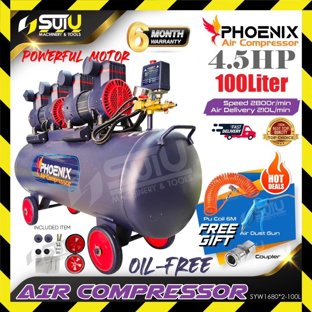 PHOENIX SYW1680*2-100L / SYW1680-100L 100L 4.5HP Oilless Air Compressor 1680W 2800RPM w/ Free Gift