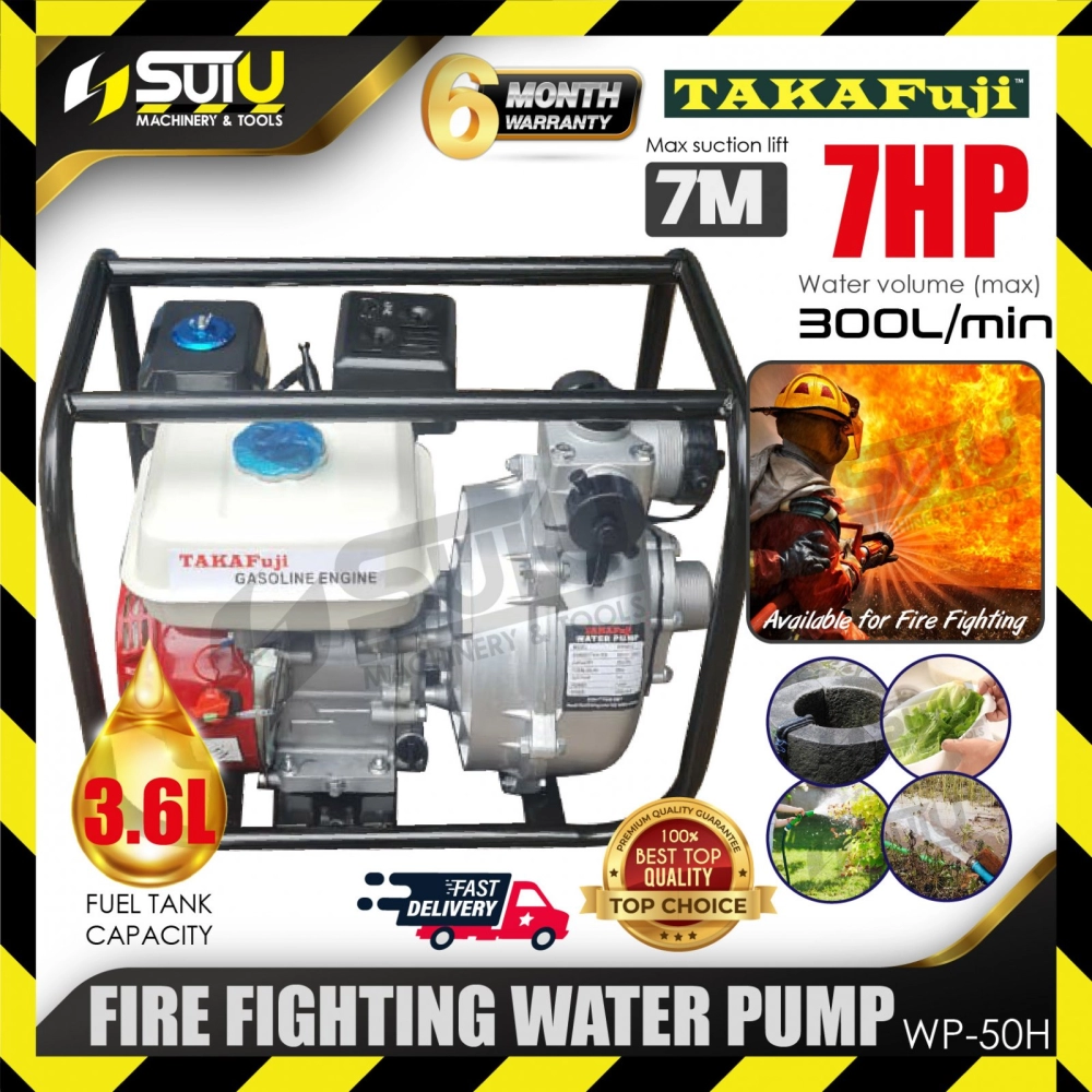 TAKAFUJI WP-50H / WP50 7HP 2 Stage Fire Fighting Gasoline Water Pump / Pump Air