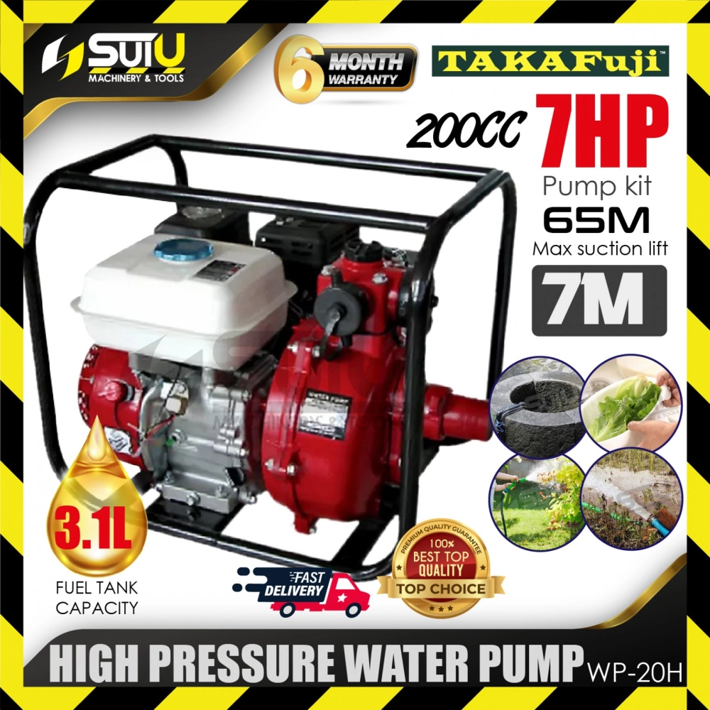 TAKAFUJI WP-20H / WP20H 7HP 200CC Portable Type Gasoline High Water Pump / Pam Air