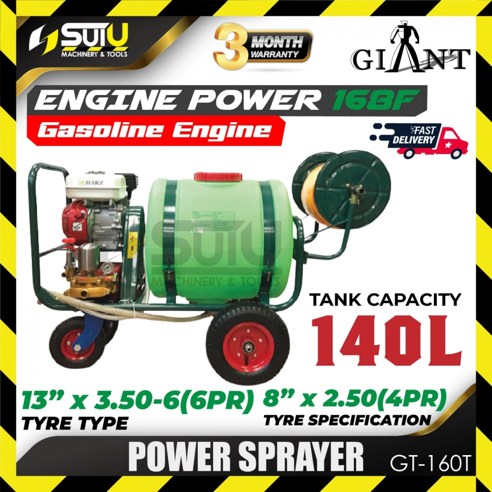 GIANT GT-160T 140L Power Sprayer c/w Engine & Hose