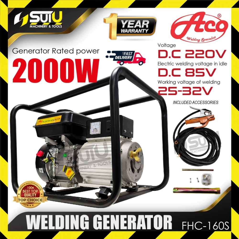 ACO FHC-160S / FHC160S Welding Generator / Penjana Kimpalan 2000W