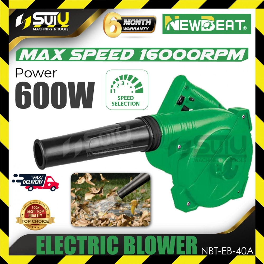 NEWBEAT NBT-EB-40A Electric Blower 600W 16000RPM