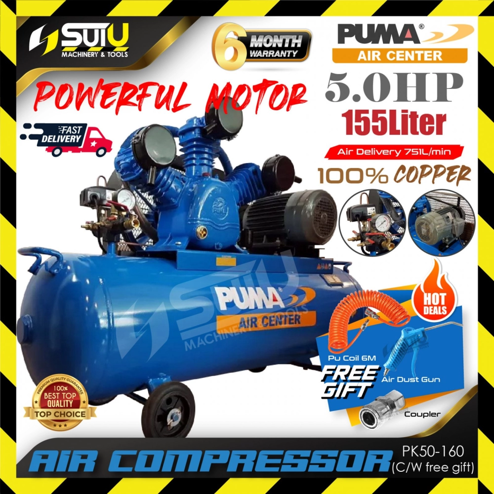 PUMA PK50-160 5HP Belt Driven Air Compressor / Kompressor 3.75kW 830RPM (PACKAGE)