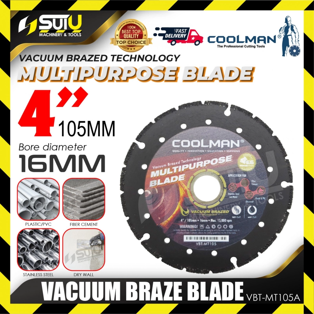 COOLMAN VBT-MT105A 4" Multipurpose Blade / Vacuum Brazed for Metal & Stainless Steel