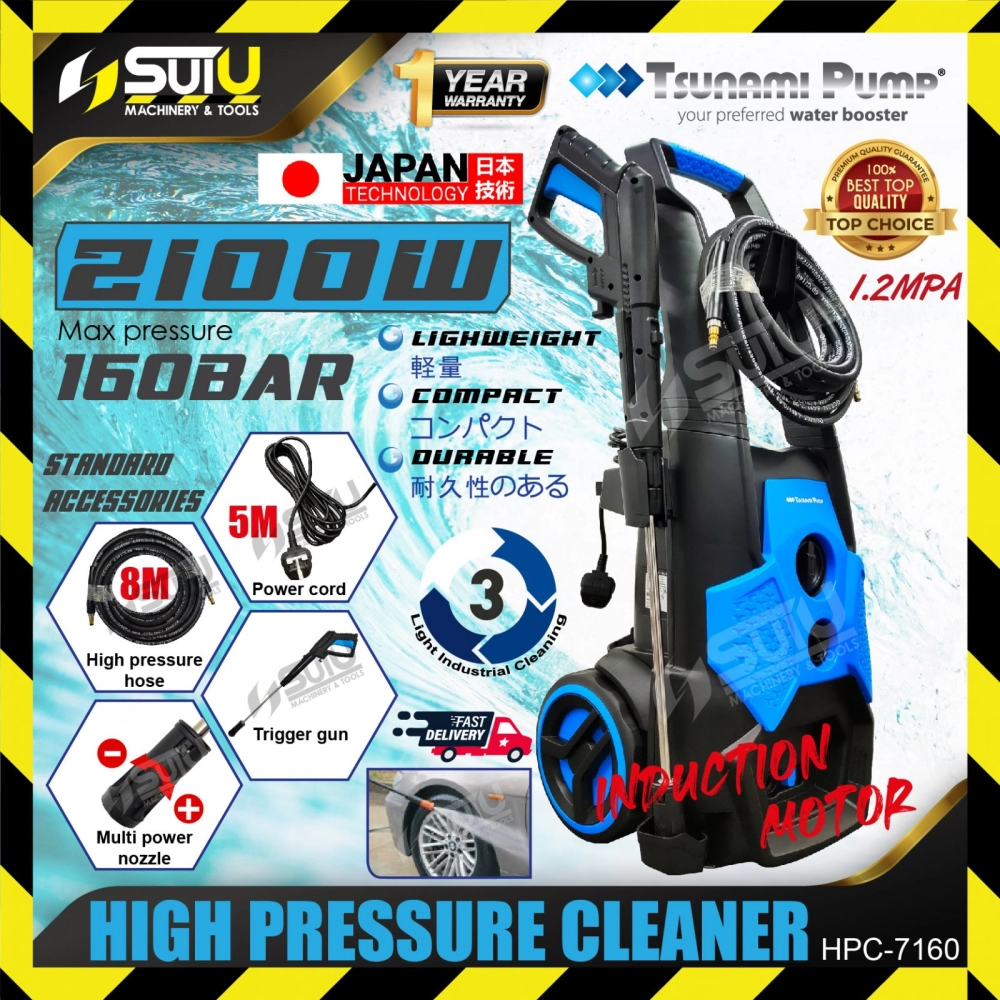TSUNAMI PUMP HPC7160 / HPC-7160 160Bar High Pressure Cleaner / Pressure Washer / Pencuci Tekanan Tin