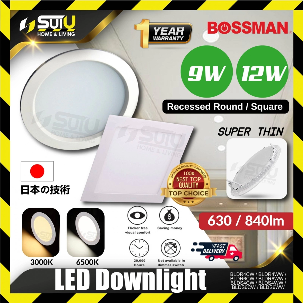 BOSSMAN 130MM / 155MM Recessed Round / Square LED Downlight 9W / 12W (Cool White / Warm White)