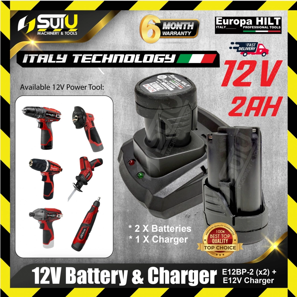 EUROPA HILT E12BP-2 12V Battery 2.0Ah & E12V Charger (SOLO / SET)