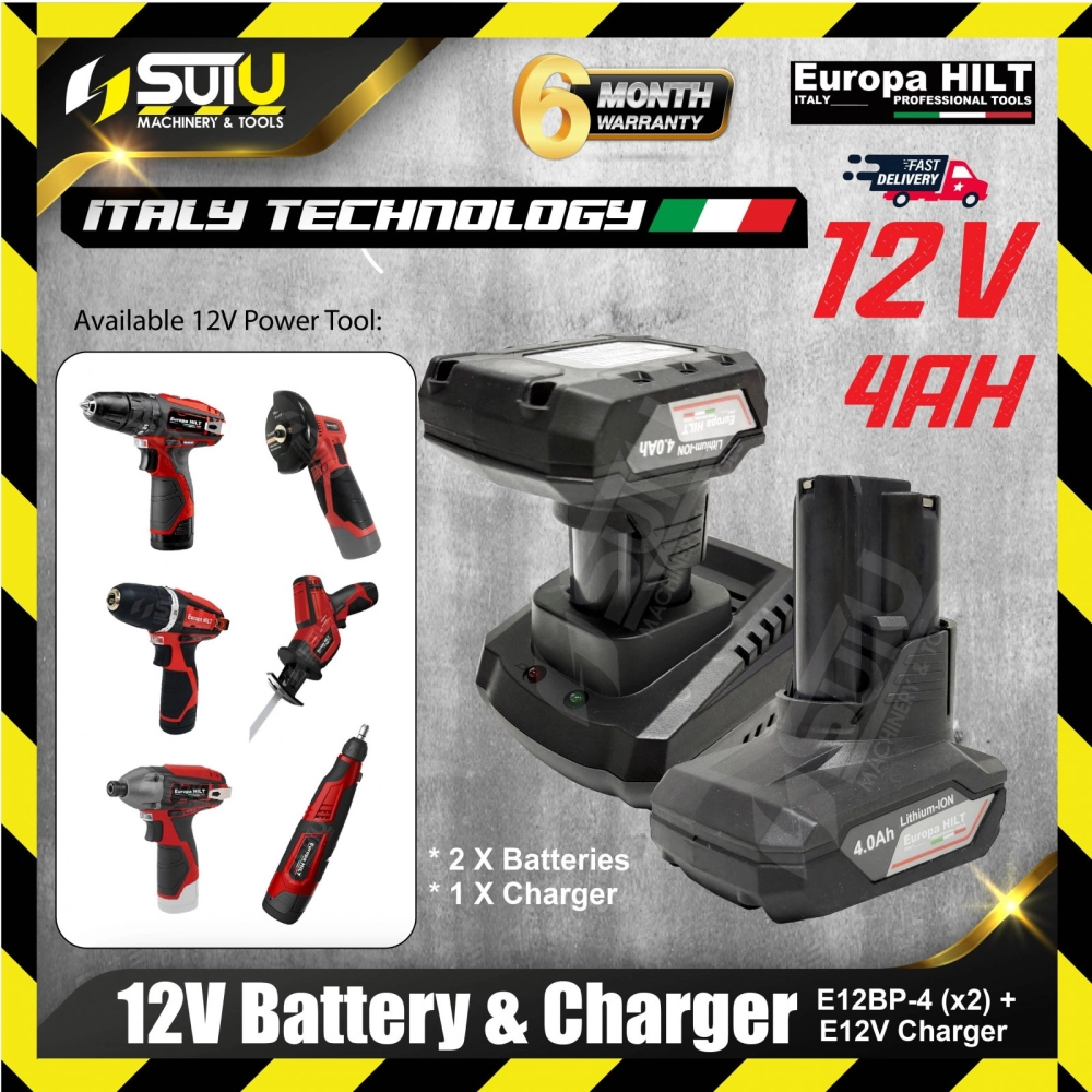 EUROPA HILT E12BP-4 12V Battery 4.0Ah & E12V Charger (SOLO / SET)