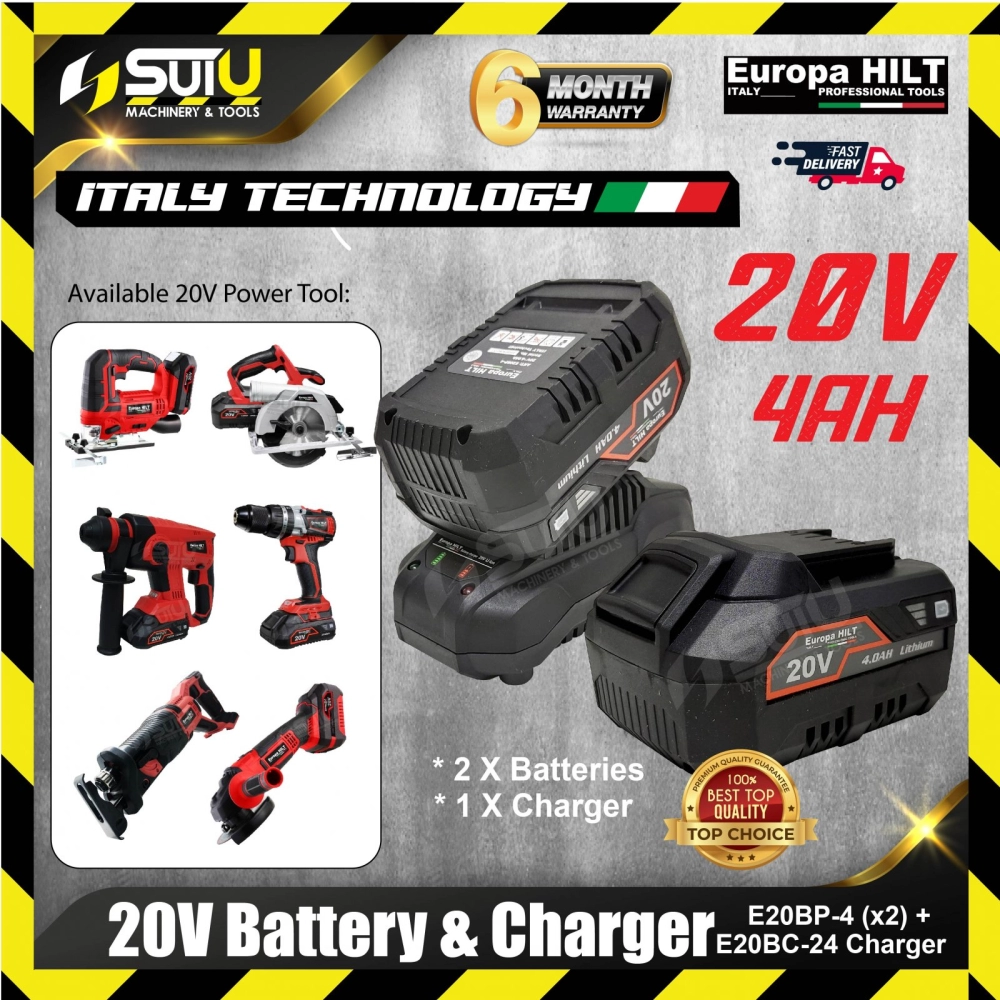 EUROPA HILT E20BP-4 20V Battery 4.0Ah & E20BC-24 20V Charger (SOLO/SET)