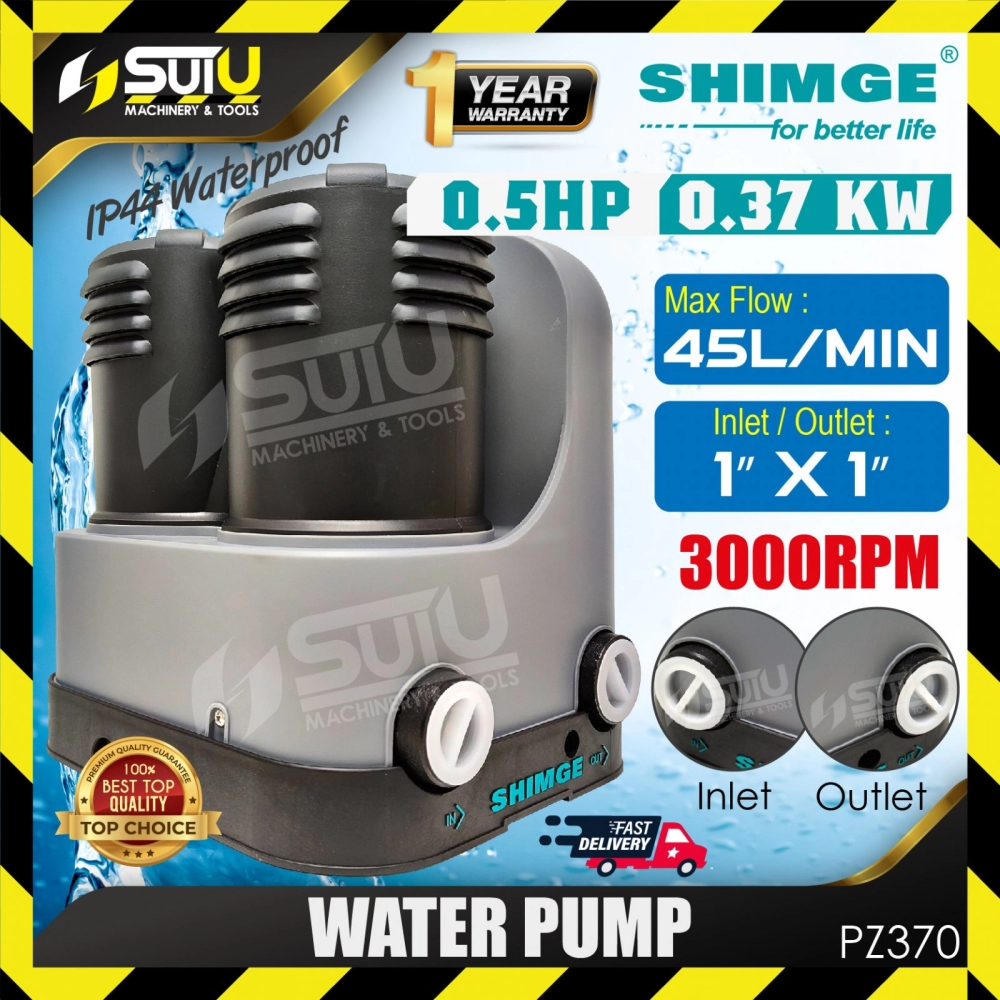 SHIMGE PZ370 0.5HP Self-Priming Water Pump / Pam Air 0.37kW 3000RPM