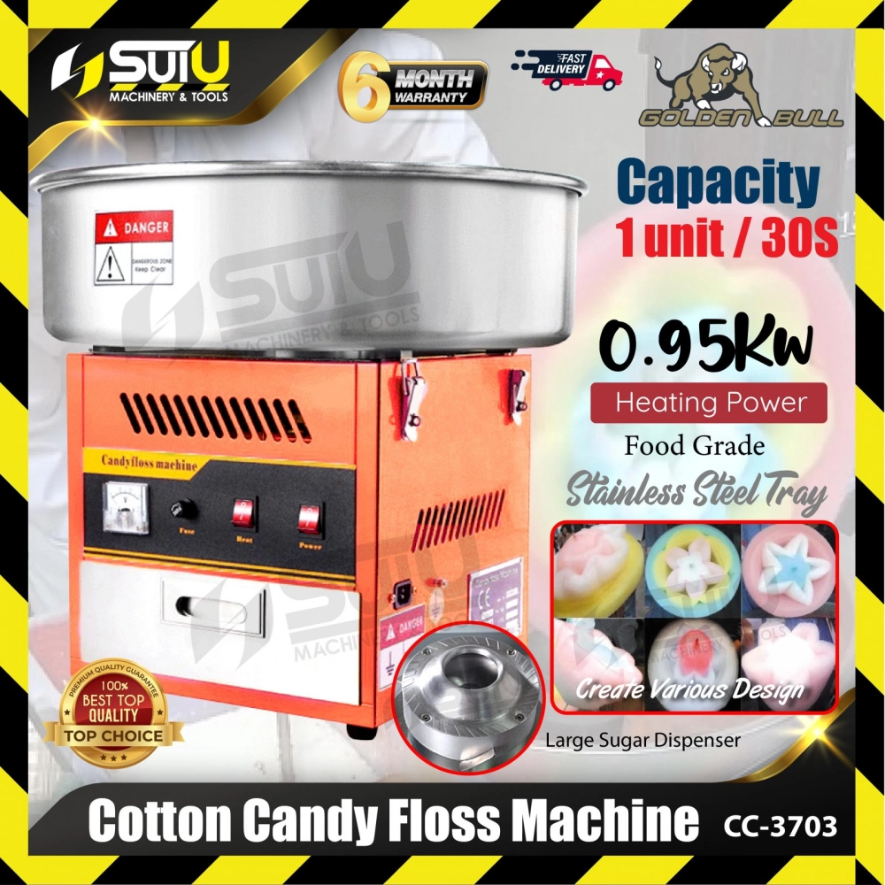 GOLDEN BULL CC-3703 Electric Cotton Candy Floss Machine 1.03kW