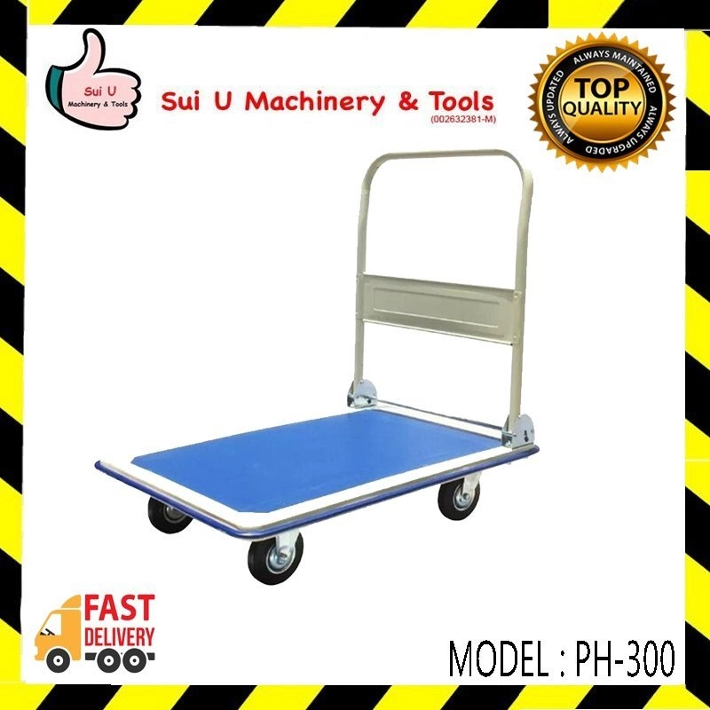 PH-300 / PH300 Foldable Platform Hand Truck Trolley 300kg